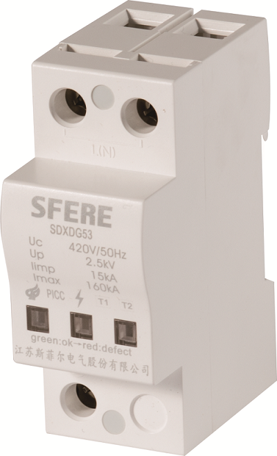 http://m.ensz.com.cn/Public/Home/Images/images5/product6.png